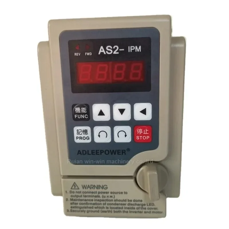 AS2-107 AS2-IPM 1HP 0 75 кВт 220 В преобразователь частоты запасные части пластиковые машины