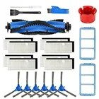 Швабра с фильтром, тканевая боковая щетка для Eufy RoboVac G10, гибридные Запчасти для роботов-пылесосов Eufy RoboVac G10, гибридные боковые щетки