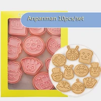 10pcs anpanman cartoon biscuit mold household diy fondant 3d plastic pressing baking tool baking accessories
