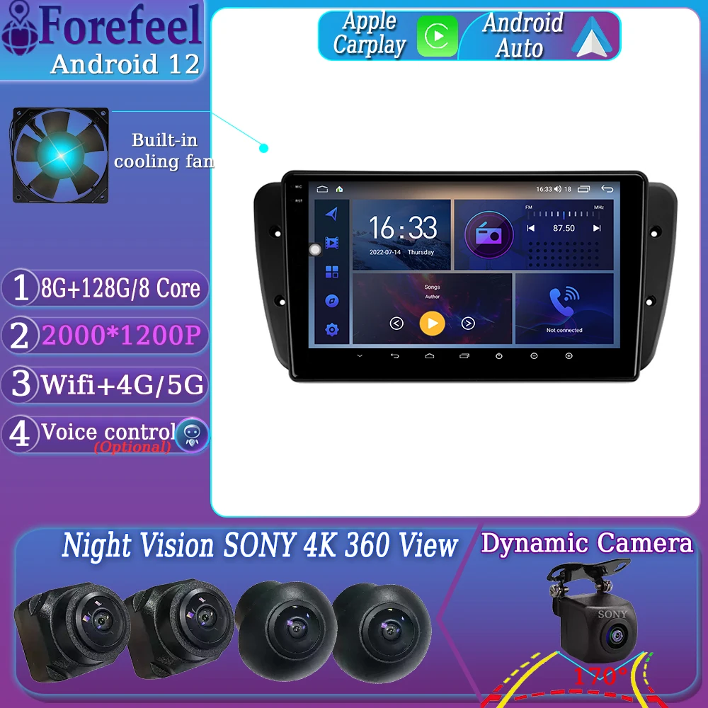 Android12 For SEAT Ibiza 6J IV 4 2008 - 2015 Multimedia Car Monitor Screen Lettore Autoradio Video Navigation GPS Stereo Radio