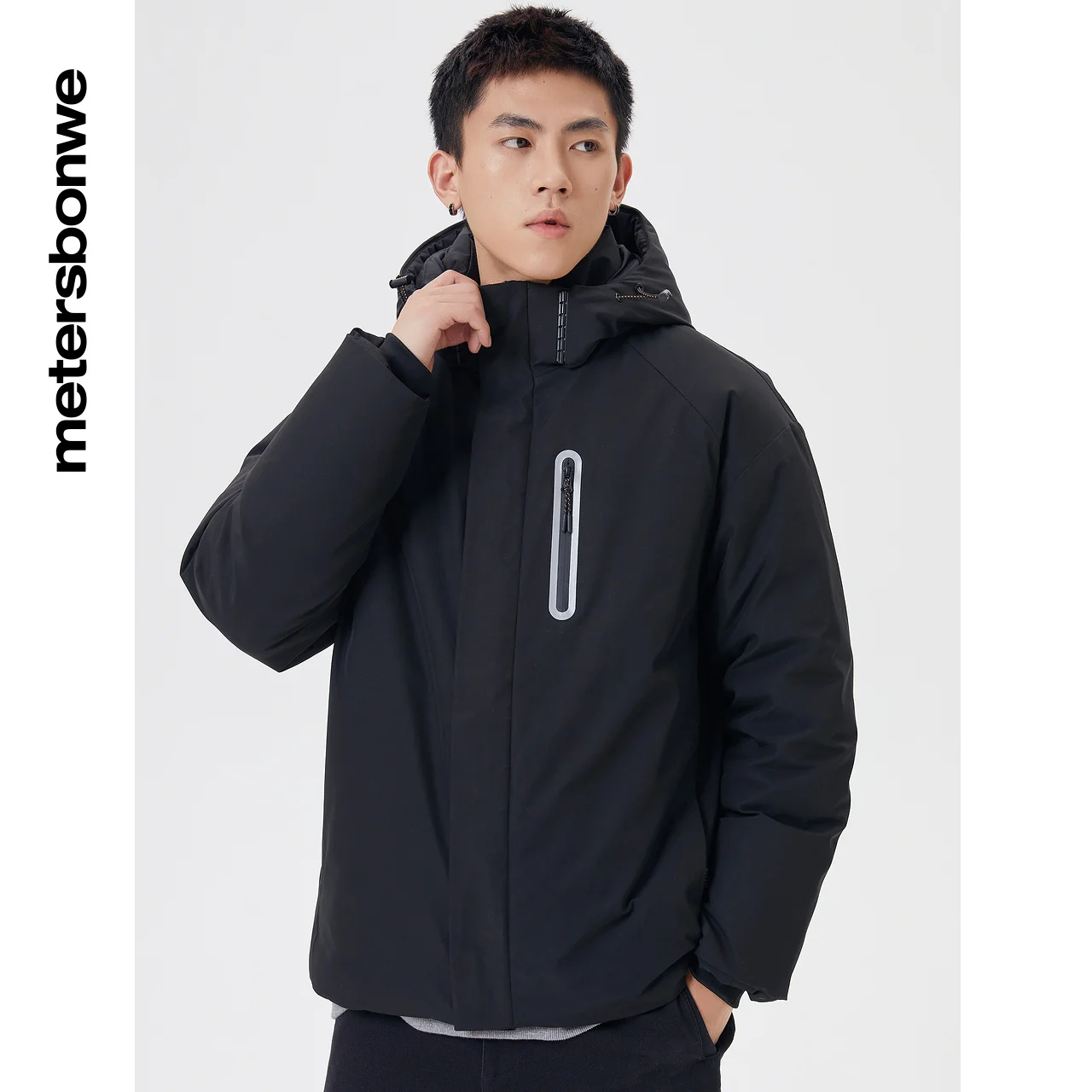 Metersbonwe Men's Thick Waterproof Winter Warm Down Jacket 80% Gray Hooded Duck Down Solid Color Short Down Coat