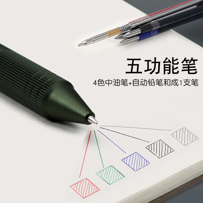 

Японская многофункциональная шариковая ручка Uni Mitsubishi Jetstream «пять в одном», 4 + 1, цвет оливково-зеленый