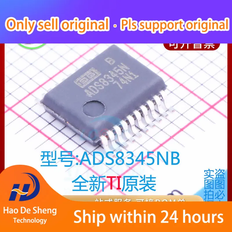 

10PCS/LOT ADS8345NB SSOP-20 ADS8345N New Original in stock Power bank