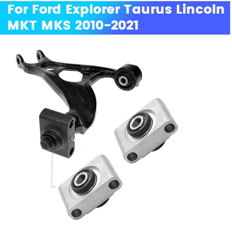 Втулка Рычага управления задней подвески для Ford Explorer Taurus Lincoln MKT MKS 2010-2021 K201348 2 шт.