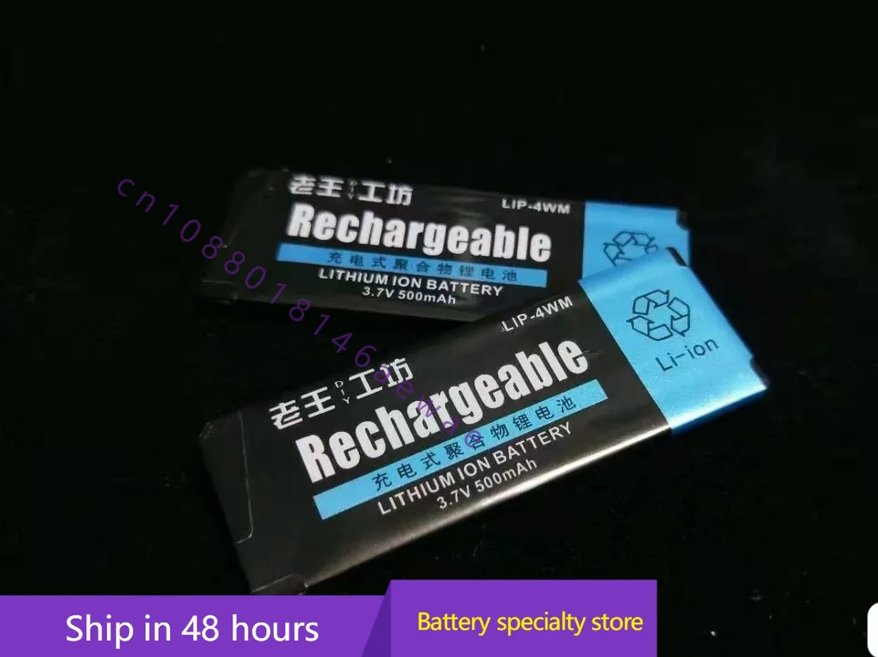 Аккумулятор емкостью 500 мАч для зарядного устройства sony RH1 EH1 NH1 NH3D MJ97 HMD