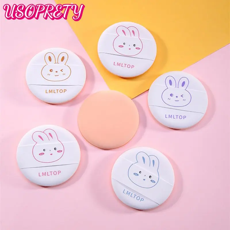 

7g Not Easy To Eat Powder Sponge Flutter Makeup Patch Puff Creative And Lovely Skin-friendly And Soft Air Cushion Puff