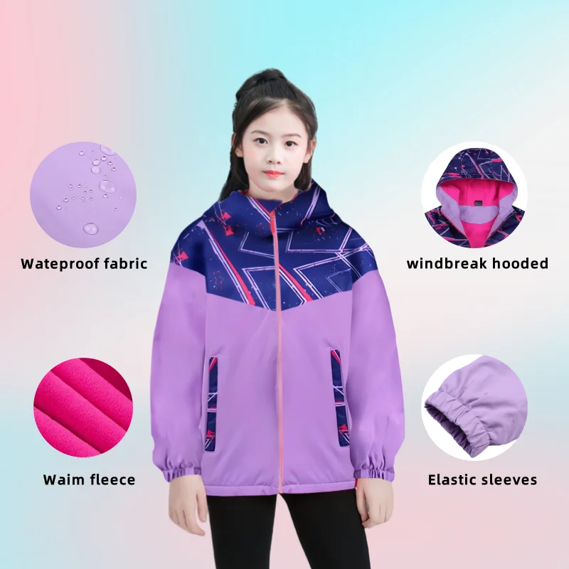 Детский плащ Dubbped с капюшоном верхняя одежда унисекс из полиэстера для осеннего