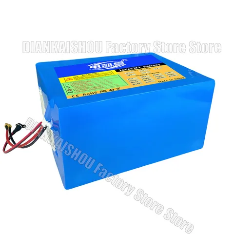 Аккумулятор DIANKAISHOU LiFePO4 48В 50Ah
