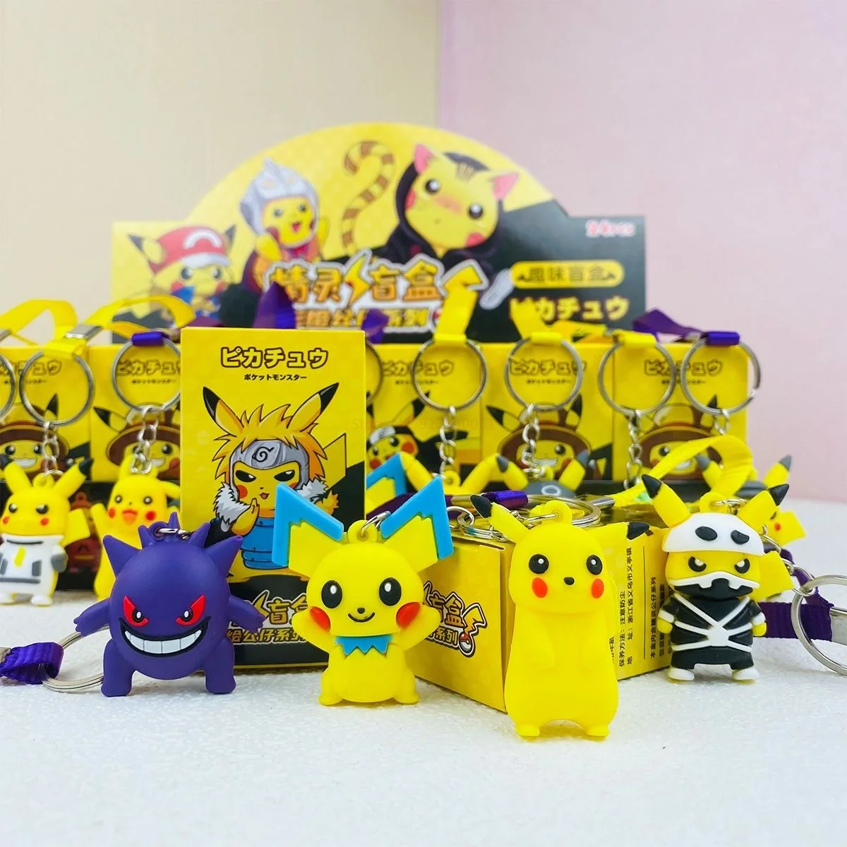 

NEW 24 Pcs Set Pokemon Random Box Action Figure Cute Different Styles Pikachu Doll Keychain Anime Cartoon Ornaments Model Gifts