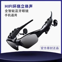 innovative wireless bluetooth headset comes with glasses to listen to music talk on the phone navigate smart headphones