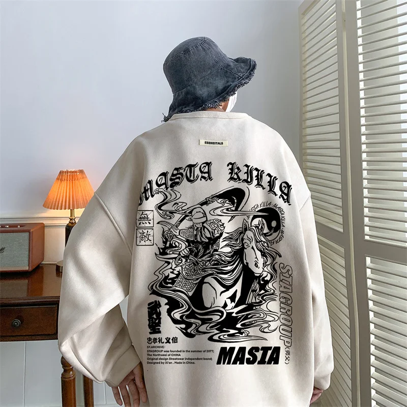 

Privathinker Thickened Suede Men's Sweatshirts Round Neck Chinese Style Graphic Unisex Pullovers Fleece Large Size Male Hoodies