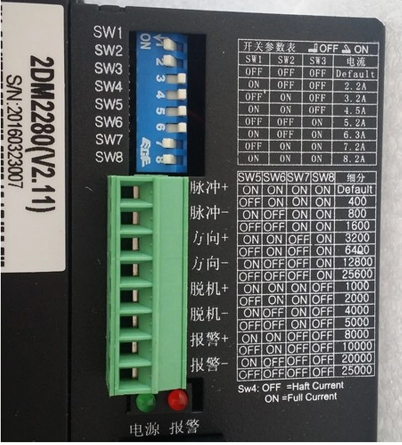 2DM2280 Stepper Motor Driver AC80-240V 8A 2 Phase for NEMA 34/42/52 |