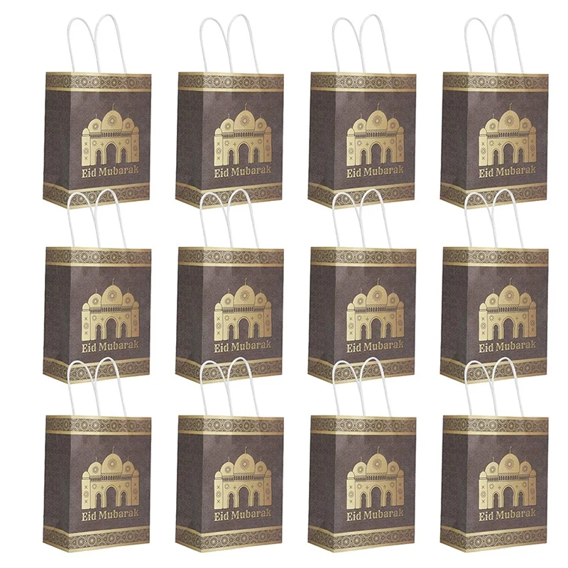 

12Pcs Ramadan Gift Bag Eid Mubarak Party Favor Bag Handle Paper Decorations For Kids Muslim Ramadan Party Decoration
