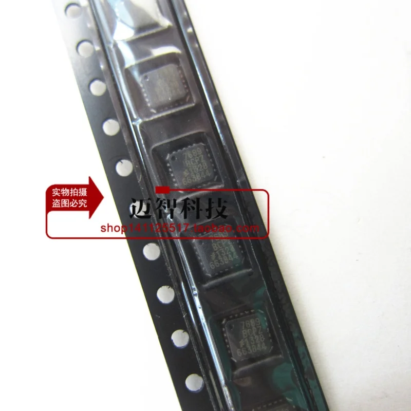 

100% New&original AD7689BCPZ 7689 QFN20 In Stock
