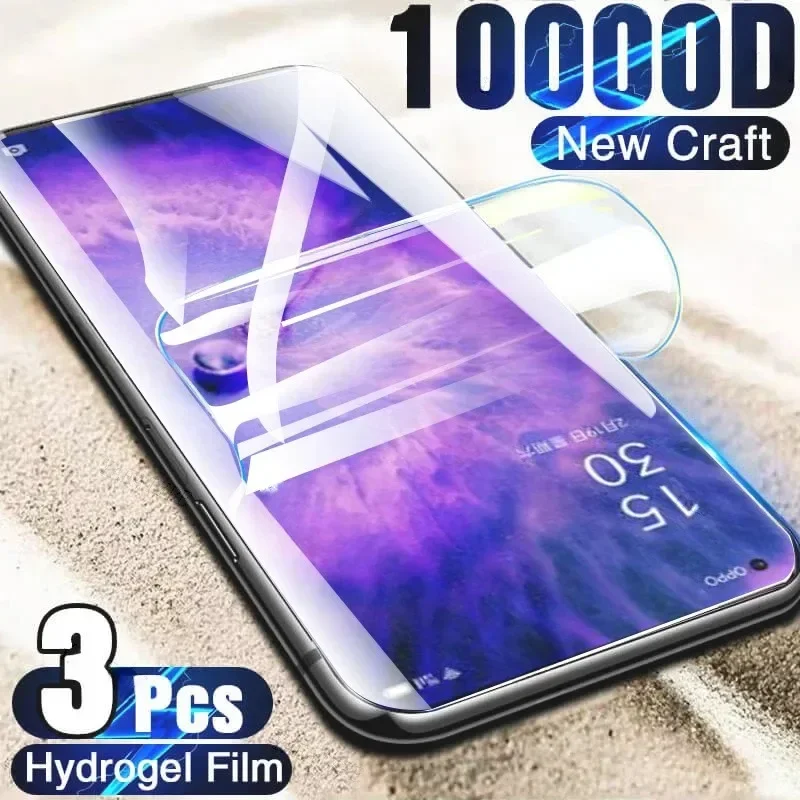 Фото 3 шт. гидрогелевая пленка для экрана Blackview для Shark 8 N6000 BV8900 Oscal S70 Pro BV5300 Pro BV9300 Oscal C70 Oscal C30 №1