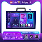 EKIY T900 Blu-ray QLED для Toyota Corolla Axio Fielder 2015 2016 2017 Автомобильный радиоприемник 8G 128G Мультимедийная система Видеоплеер Навигация GPS Авто Android Caplay Wireless No 2 Din 2din Головное устройство
