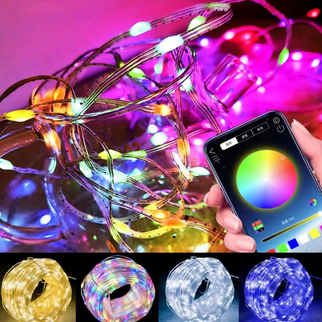 Outdoor camping string lights waterproof voice control flow watercolor lights USB remote control colorful copper wire lights