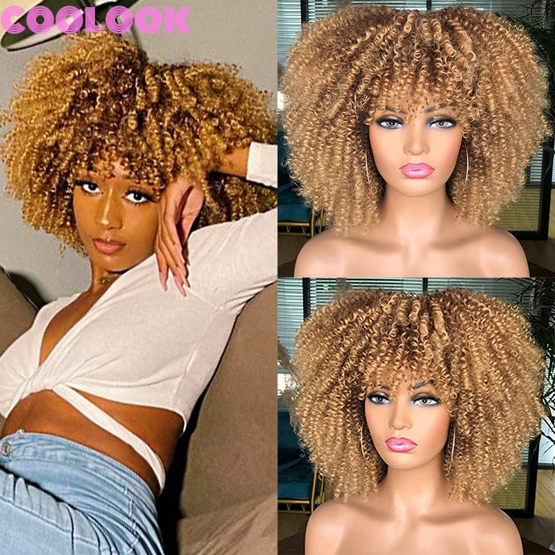 

Ombre Blonde Kinky Curly Wigs with Bangs Short Hair Afro Curly Wigs for Black Women Synthetic Mixed Brown Bob Wig Peruca Cosplay