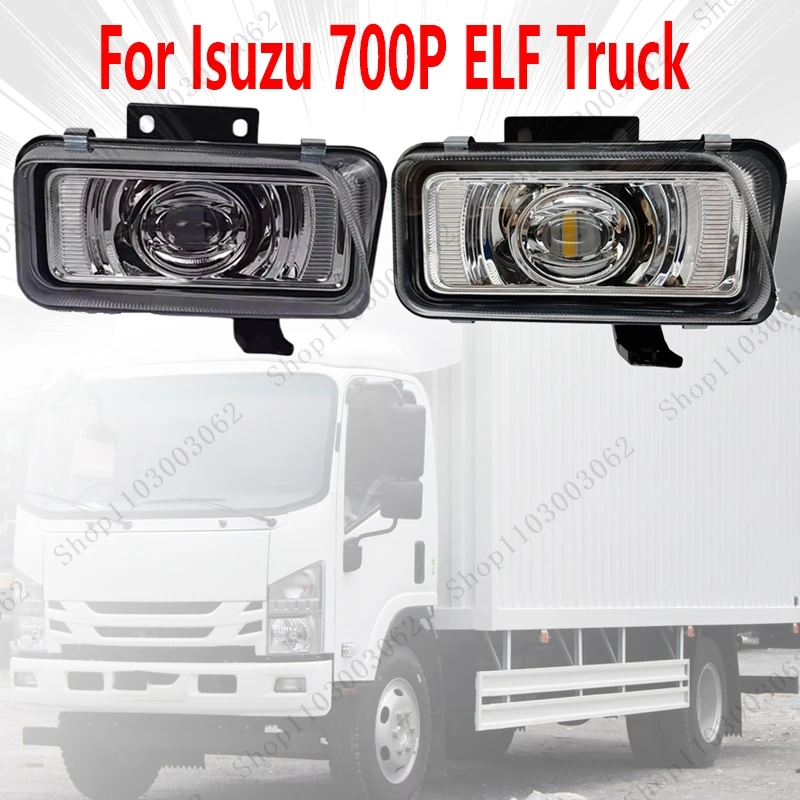 Фото 1 пара противотуманных фар в сборе для Isuzu 700P ELF грузовик автомобиля внешний сигнальный светильник индикаторный светильник угловой свет №1