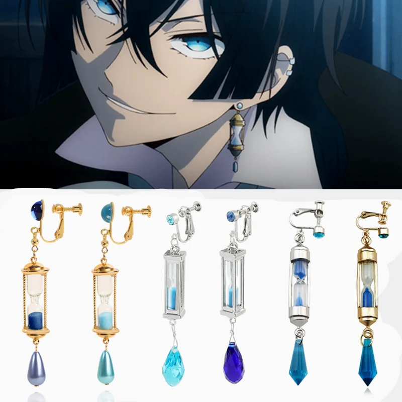 

Anime The Case Study of Vanitas Cosplay Prop Unisex Earrings Ear Clips Stud Jewelry Gifts Hourglass Pendants Accessories