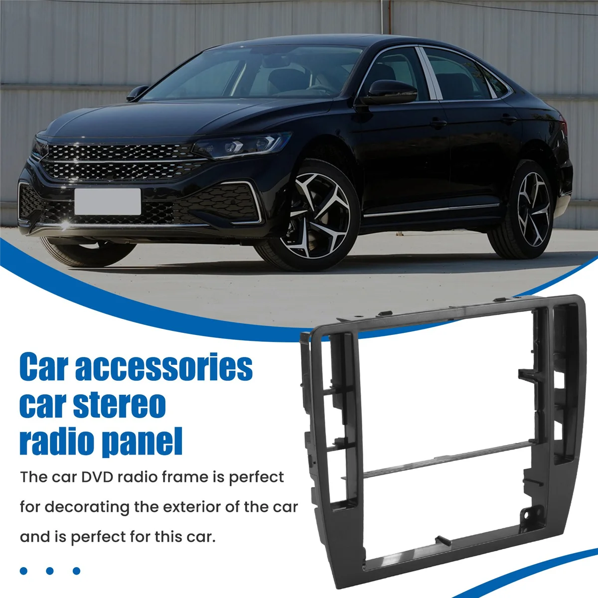 3B 0858069 Внутренняя отделка центральной консоли приборной панели лицевая рамка