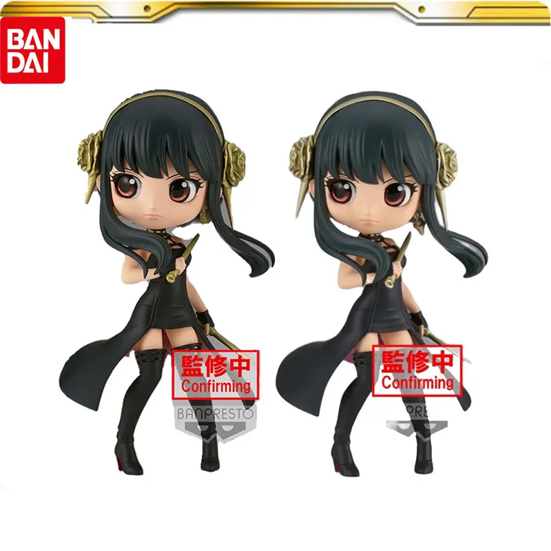 S Yor Forger Twilight Classic Loid Forger Q Posket Collection Model Ornament Gifts