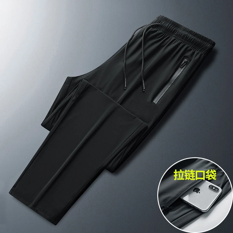 Men's sports pants Summer thin ice silk straight leg pants Youth large size quick drying pants Loose elastic casual pants