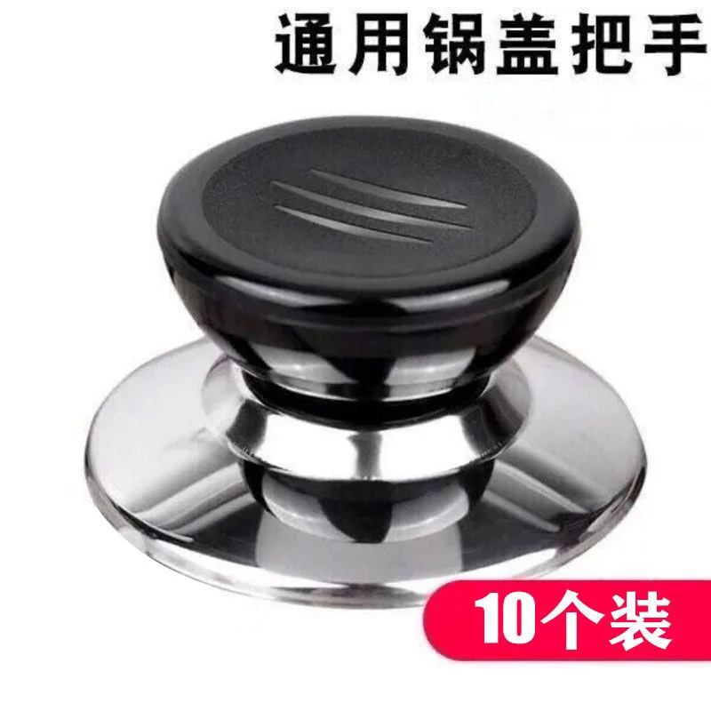

Universal pot lid handle replaceable anti scald pot lid handle glass pot lid head kitchen accessories handle pot lid cap