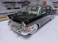 Модель "Чайка", 1/18#1