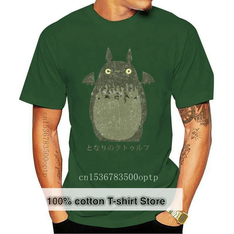 

New CTHULHU XV WOMEN T-SHIRT Wars Horror Arkham H. P. Miskatonic Lovecraft Dunwich