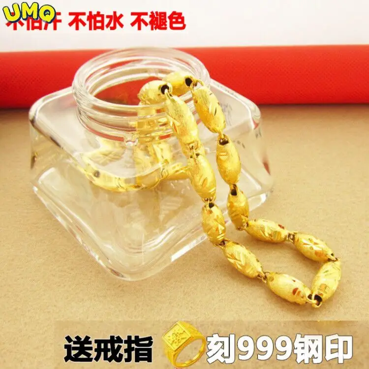 

Ожерелье из Вьетнамского золота для мужчин и женщин, натуральные матовые бусины из имитации золота 24 карата в форме оливы, толстая цепь из т...