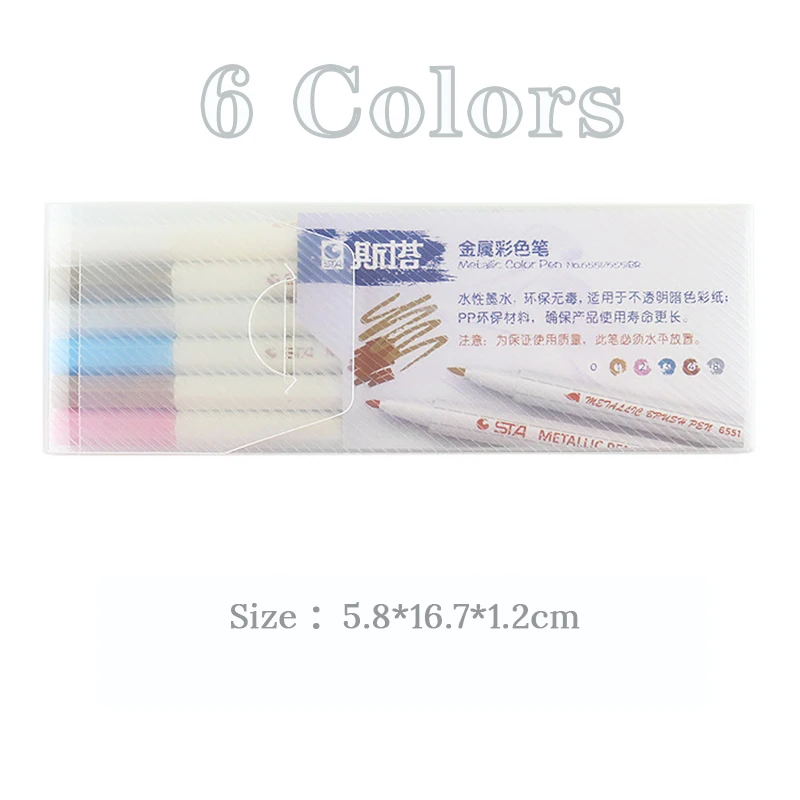 6 colors metallic pen  write stable and smooth tip hard used for drwaing and notebook mark best stationery