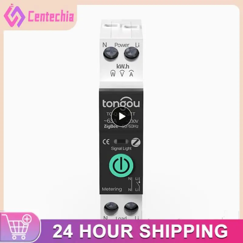 

2/3/5 шт., пульт дистанционного управления