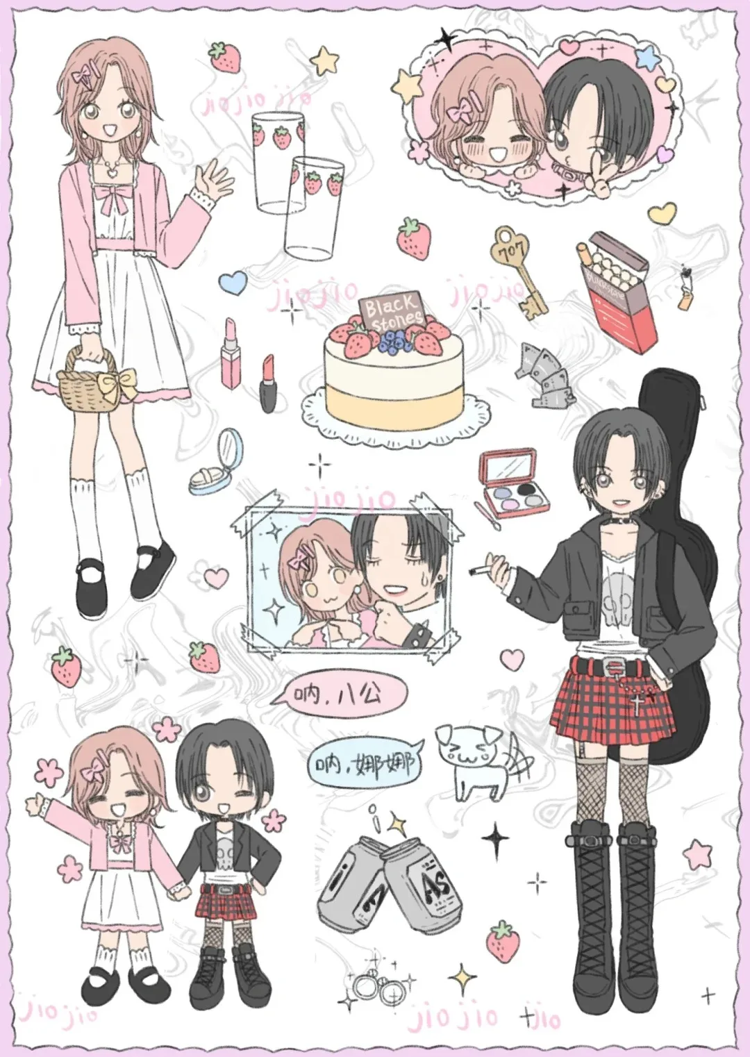 

Наклейка Oosaki Nana Komatsu nana hachi