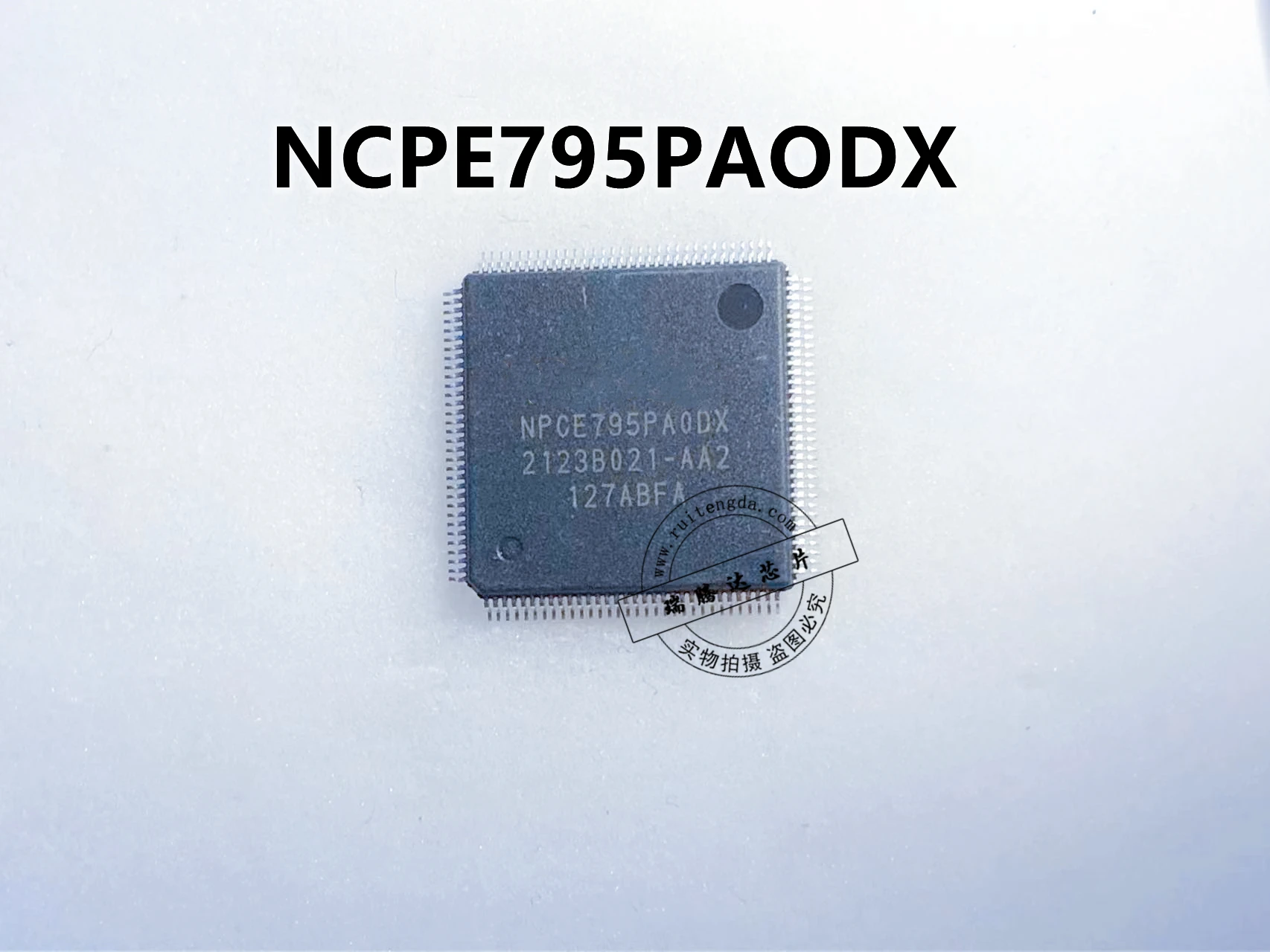 

NPCE795LAODX NPCE795PAODX NPCE795GAODX NPCE795CAODX QFP-128 1 шт.-1 лот