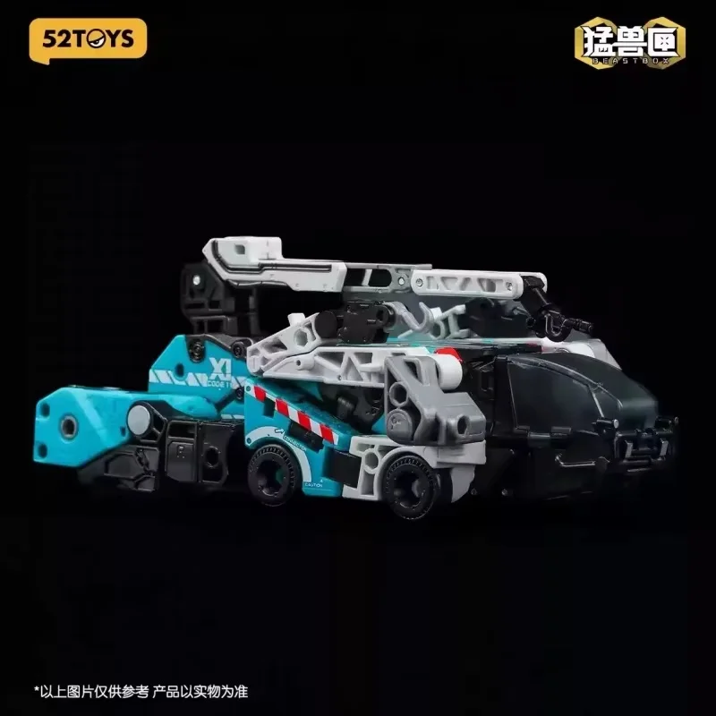 Фото Patagona Toxotes Omnipotent Squad 52TOYS Beastbox: Комбинируемая трансформирующаяся фигурка-меха – подарок на день рождения для коллекционеров мехов №3