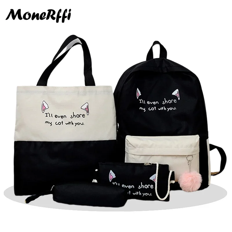 детский школьный рюкзак