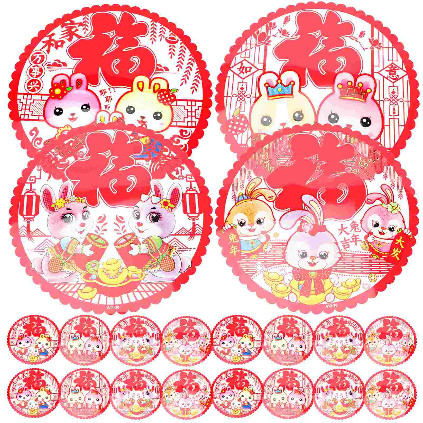 

Sticker Fu Character Year Stickers Festival Spring Door Window Rabbit Chinese New Decals Decal Gospel Decorative Red Festivethe