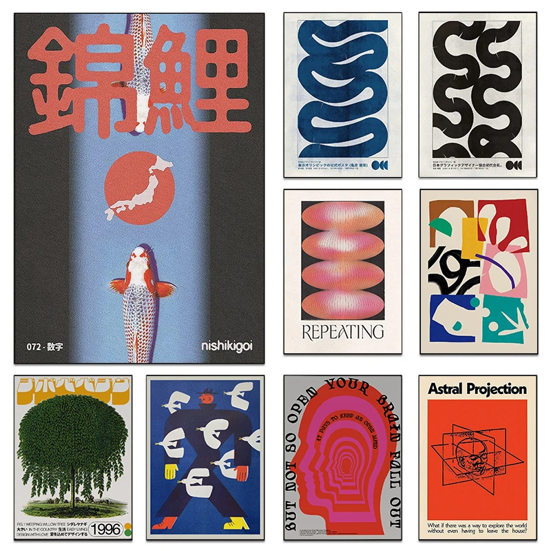 Абстрактная винтажная японская кошка-фонарь фотография и печать на холсте