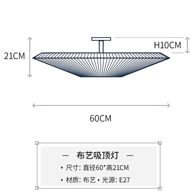 

Потолочный светильник HomeLover круглый белый