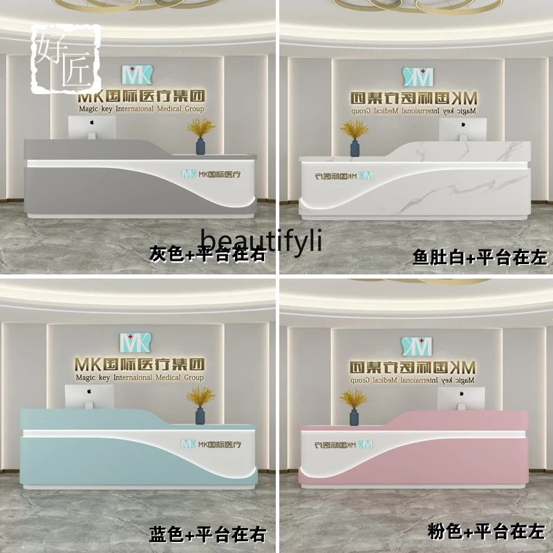 Кассовый стол простой современный магазин одежды для салона красоты небольшой