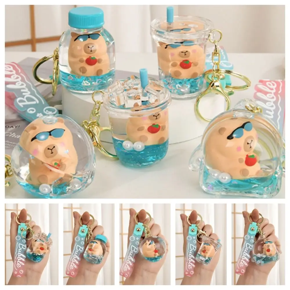 Брелок с блестками и жидким песком прозрачный креативный брелок плавающим