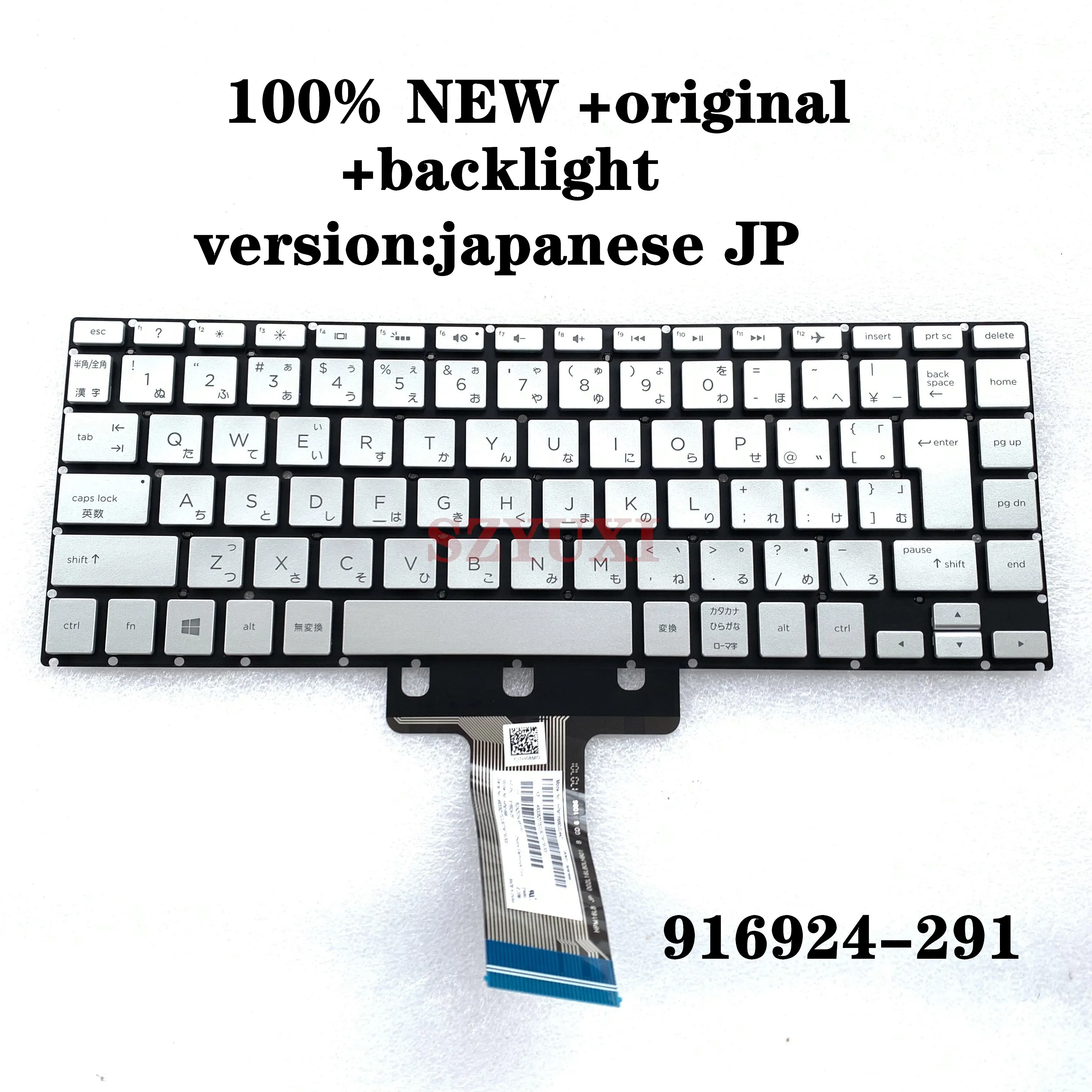 JP Японский для HP Pavilion X360 14-BA 14T-BA 14M-BA 14-BS 14-BW 14-BF 14G-BR 240 G6 245 246 клавиатура с подсветкой