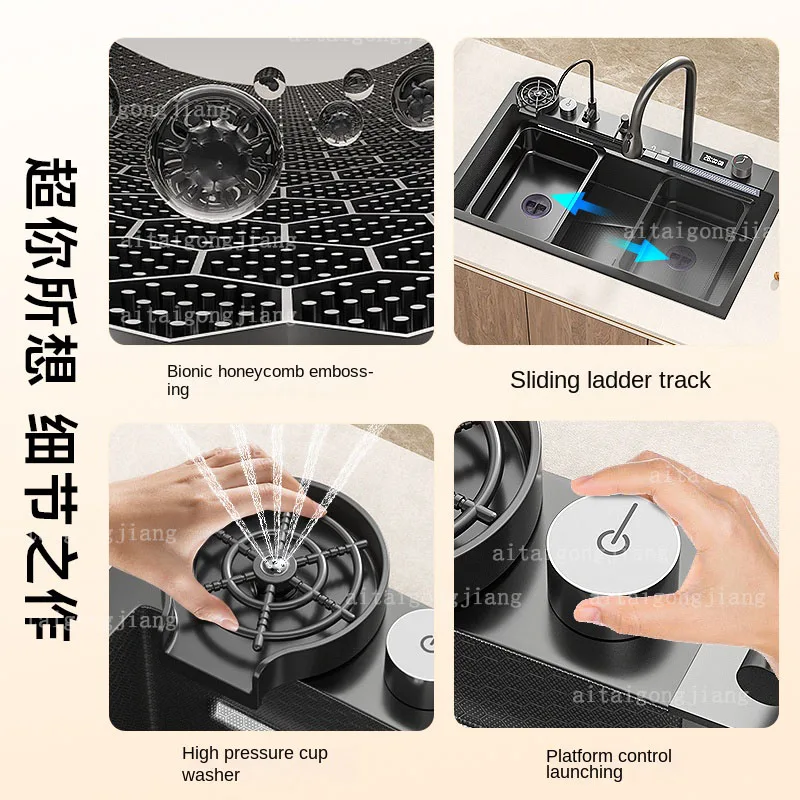 Левая кухонная раковина из нержавеющей стали 304 цифровой дисплей сотовое