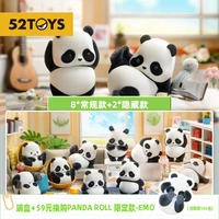 panda roll daily series blind box toy panda surprise box caja ciega guess bag toy model kawaii birthday gift mystery box doll