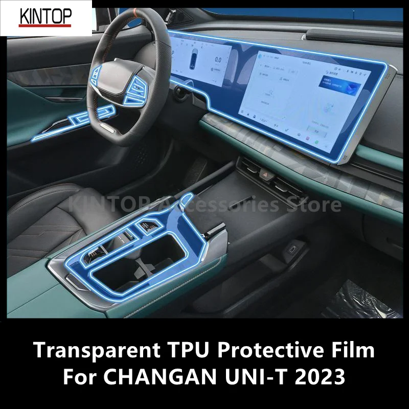 

For CHANGAN UNI-T 2023 Car Interior Center Console Transparent TPU Protective Film Anti-scratch Repair Film Accessories Refit