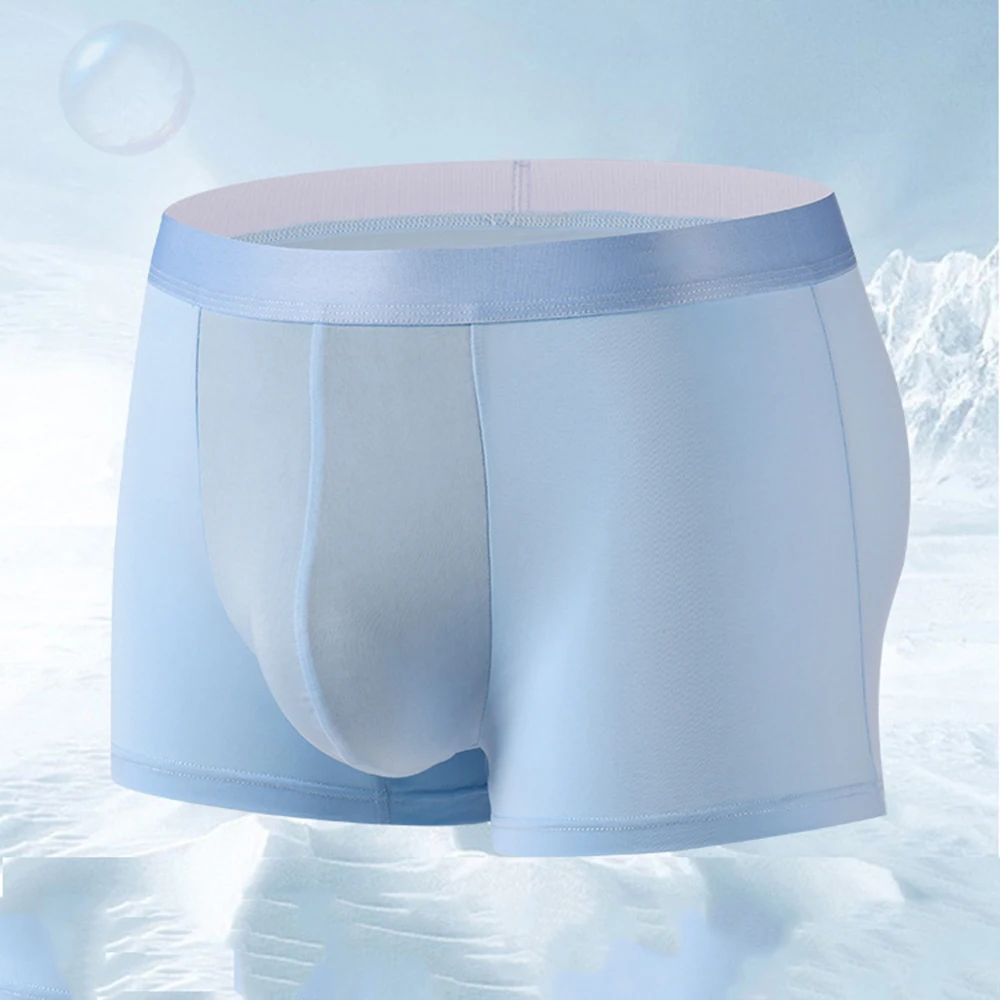 

Men's Ice Silk Underwear Boxers Soft Breathable Comfortable Panties Male Solid Antibacterial Shorts Underpants Sexy BoxerShorts