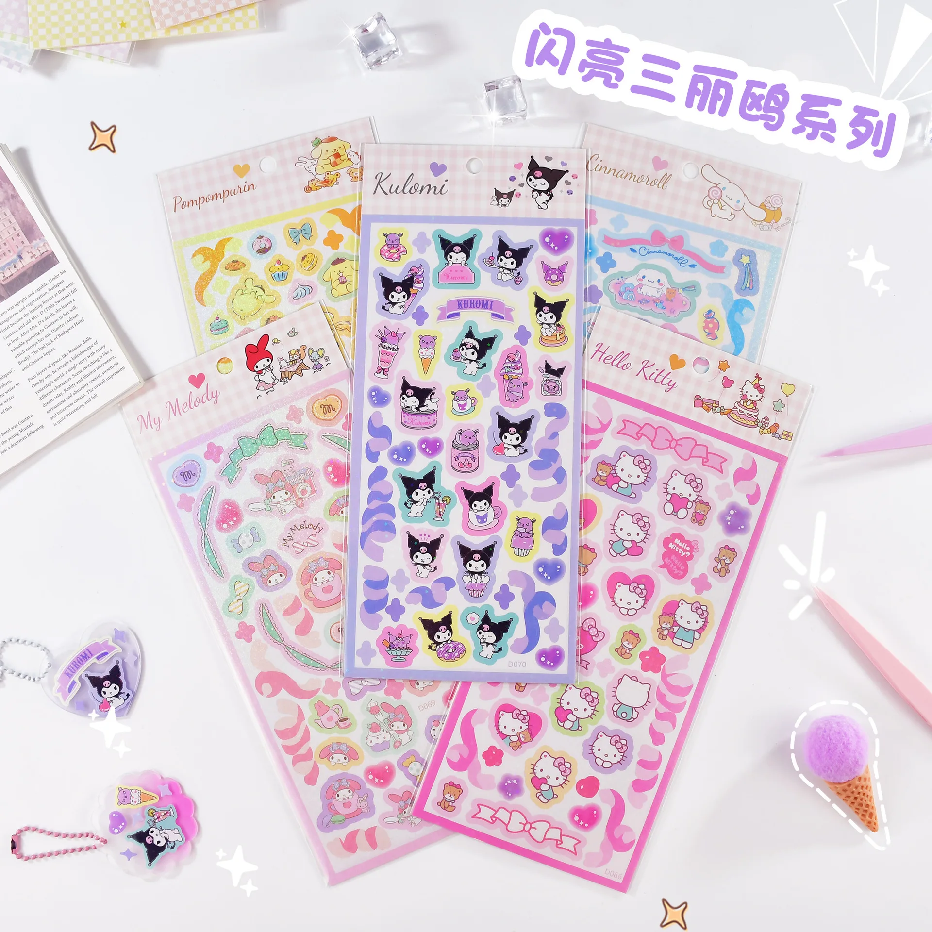 

Cute Sanrio Cinnamoroll Kuromi Sticker My Melody Kitty Cat Hand Account Material Decals Children's Classic Toy Stickers