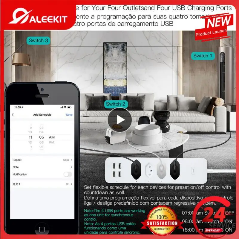 

Смарт-удлинитель с голосовым управлением и таймером, 2500 Вт, 10 А