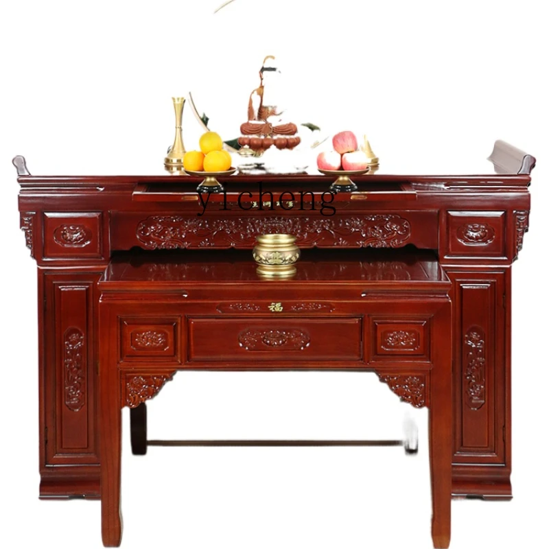 

XL Altar Buddha Shrine Altar a Long Narrow Table Incense Burner Table God Table Altar Buddhist Hall Incense Table Middle Hall